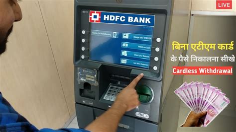 contactless cards bank of america atm|withdraw money without atm card.